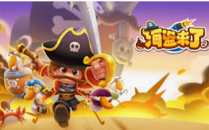 冰球突破豪华版手机版客户端